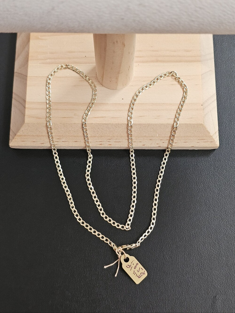 14k Gold Necklace 18 Inch